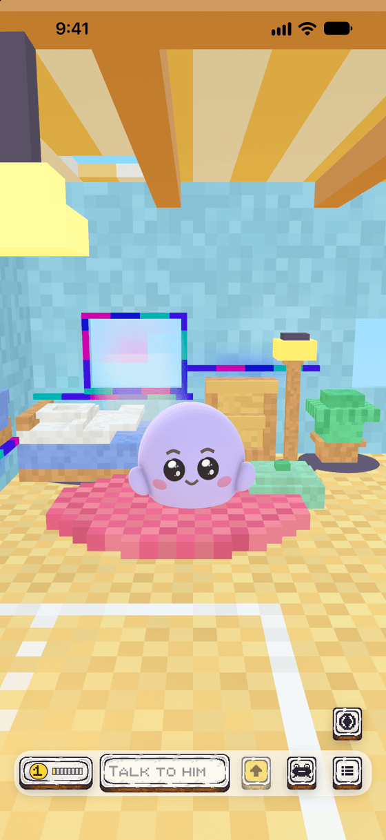 Him at home in his little house — start anywhere, he's listening