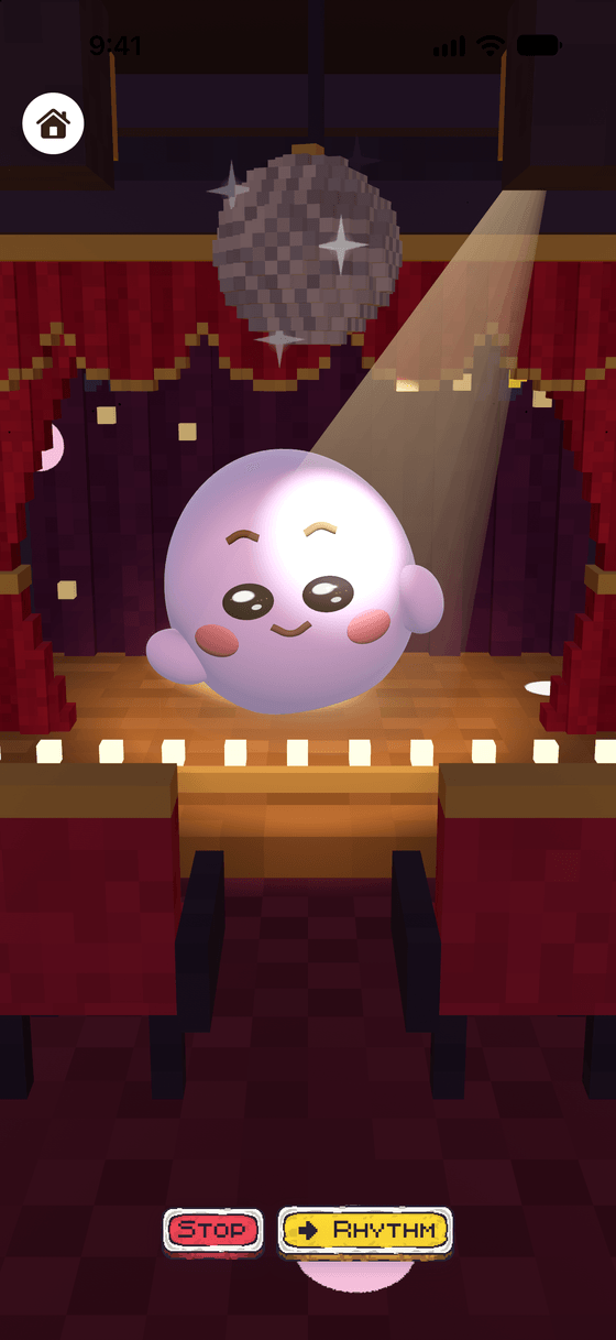 He dances to your songs — on his stage, in the spotlight